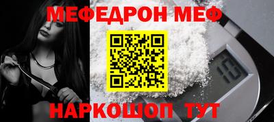 кокс Лесосибирск