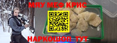 apvp Ликино-Дулёво