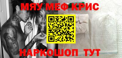 кокс Лесосибирск