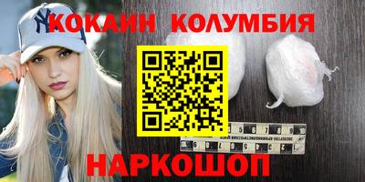 apvp Ликино-Дулёво