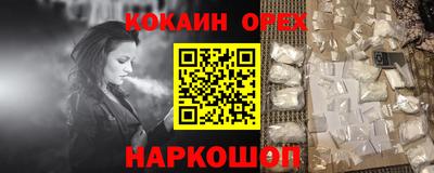 apvp Ликино-Дулёво