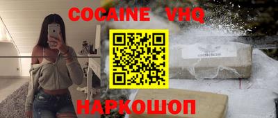 apvp Ликино-Дулёво