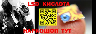 прущая мука Ливны
