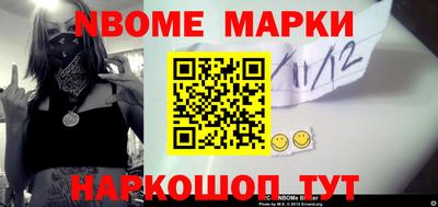 apvp Ликино-Дулёво