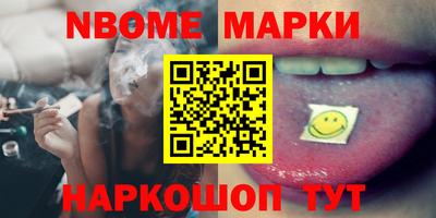 apvp Ликино-Дулёво