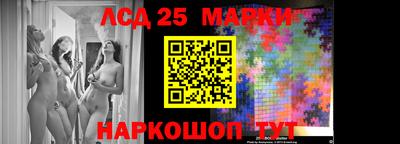 прущая мука Ливны
