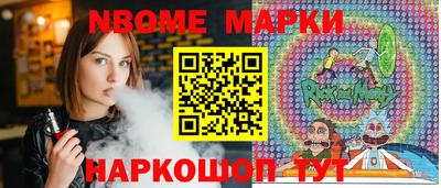 apvp Ликино-Дулёво