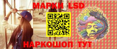прущая мука Ливны
