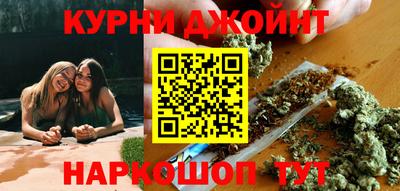 прущая мука Ливны