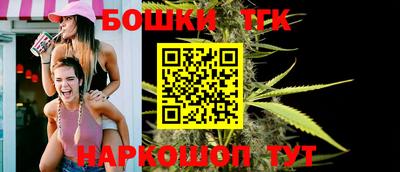 кокс Лесосибирск