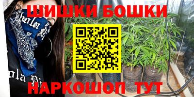 прущая мука Ливны