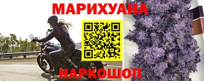 кокс Лесосибирск