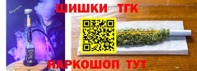 кокс Лесосибирск