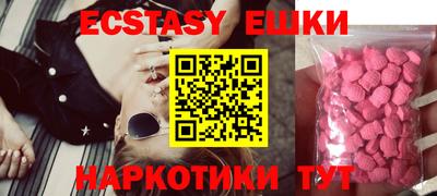 прущая мука Ливны