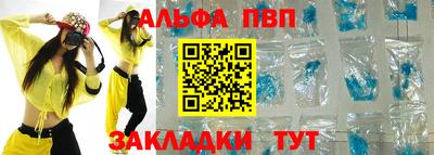 кокс Лесосибирск