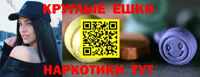 прущая мука Ливны