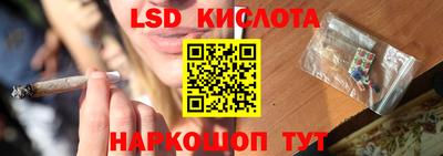 прущая мука Ливны