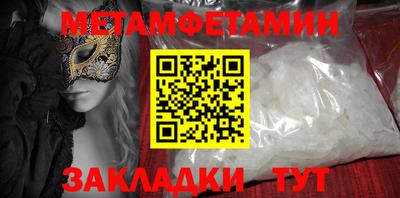apvp Ликино-Дулёво