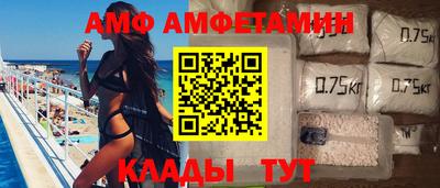apvp Ликино-Дулёво