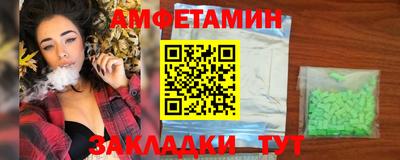 apvp Ликино-Дулёво
