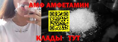 кокс Лесосибирск