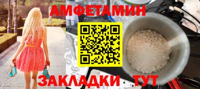 apvp Ликино-Дулёво