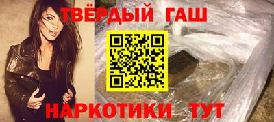 кокс Лесосибирск