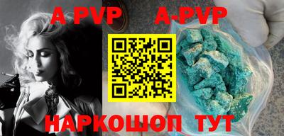 кокс Лесосибирск