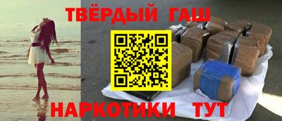 прущая мука Ливны