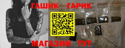 apvp Ликино-Дулёво