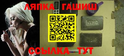 apvp Ликино-Дулёво