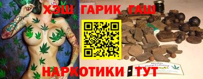 прущая мука Ливны