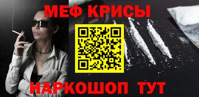 кокс Лесосибирск