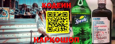 apvp Ликино-Дулёво