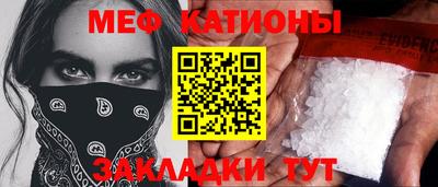 кокс Лесосибирск
